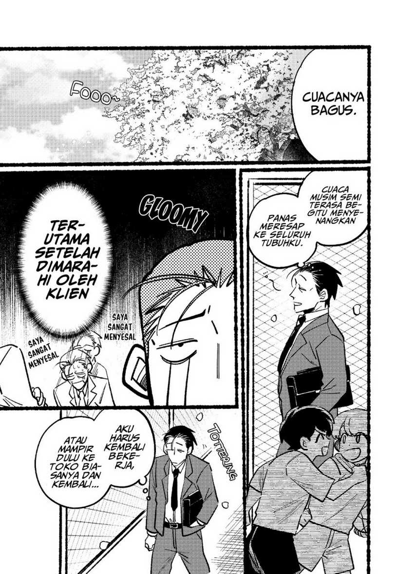 A Story About Smoking at the Back of the Supermarket Chapter 05 - Halaman 2