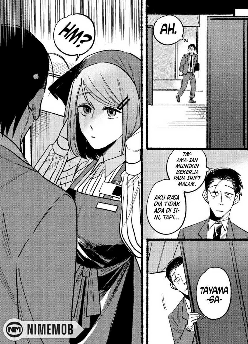 A Story About Smoking at the Back of the Supermarket Chapter 05 - Halaman 3
