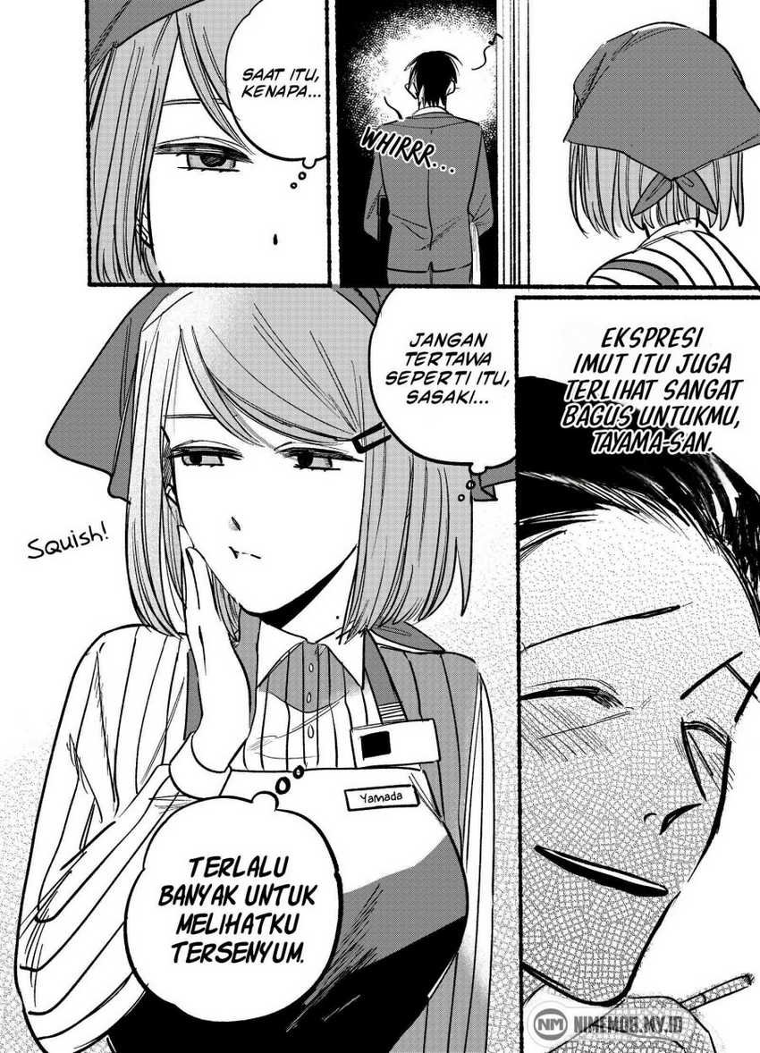 A Story About Smoking at the Back of the Supermarket Chapter 04 - Halaman 13