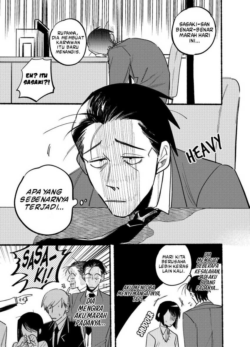 A Story About Smoking at the Back of the Supermarket Chapter 04 - Halaman 2