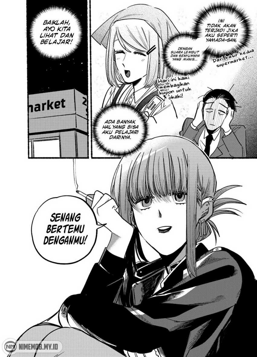 A Story About Smoking at the Back of the Supermarket Chapter 04 - Halaman 3
