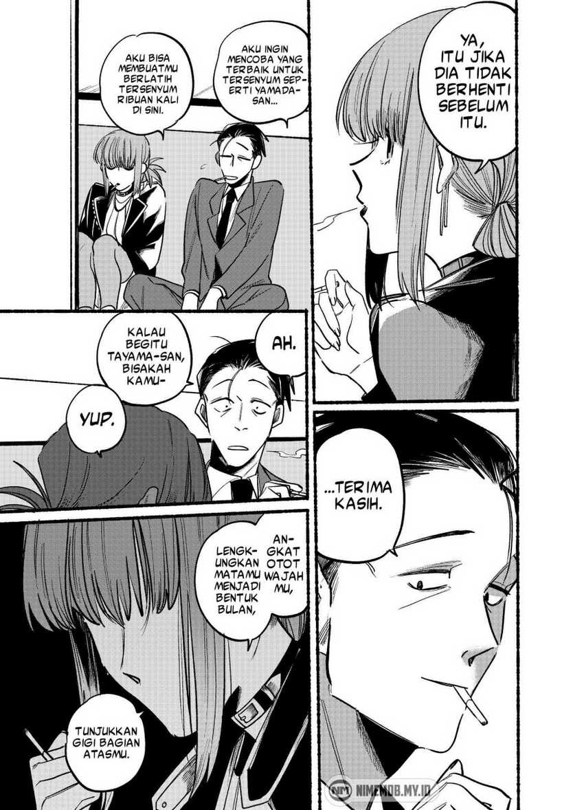A Story About Smoking at the Back of the Supermarket Chapter 04 - Halaman 7