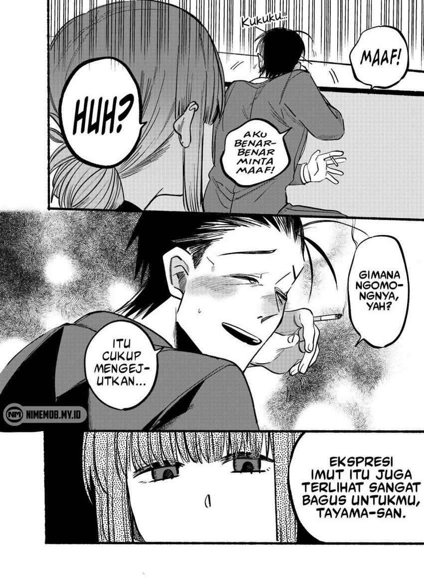 A Story About Smoking at the Back of the Supermarket Chapter 04 - Halaman 9