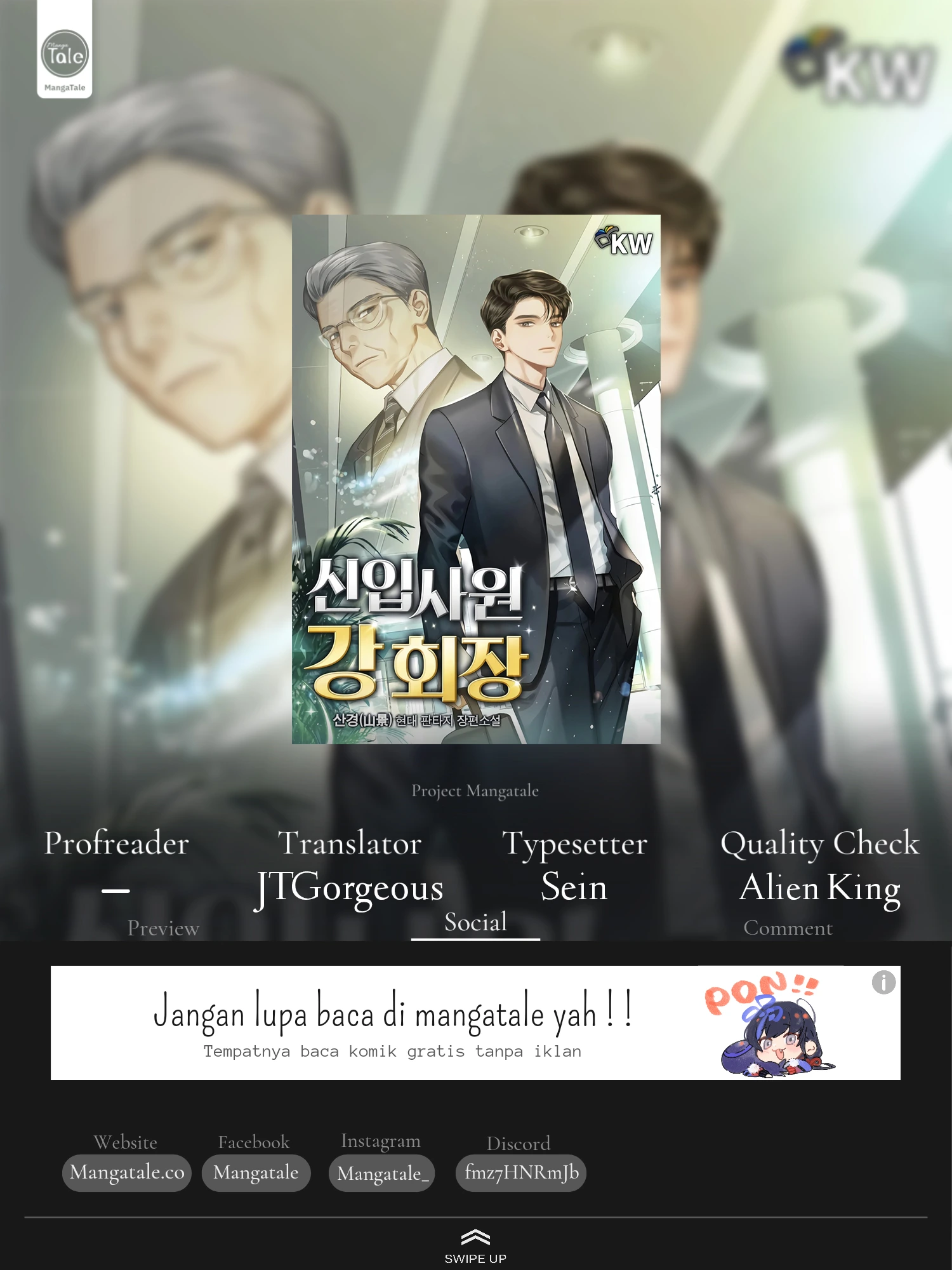 Komik Chairman Kang, The New Employee Chapter 36 gambar 1