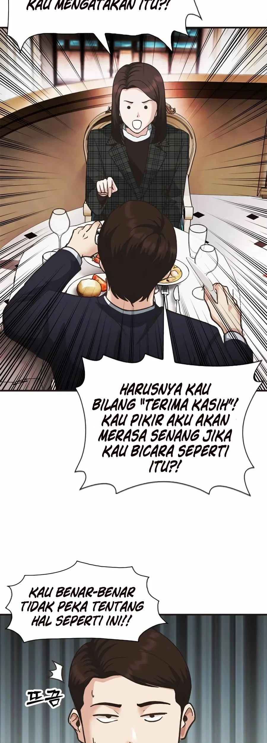 Chairman Kang, The New Employee Chapter 36 - Halaman 59