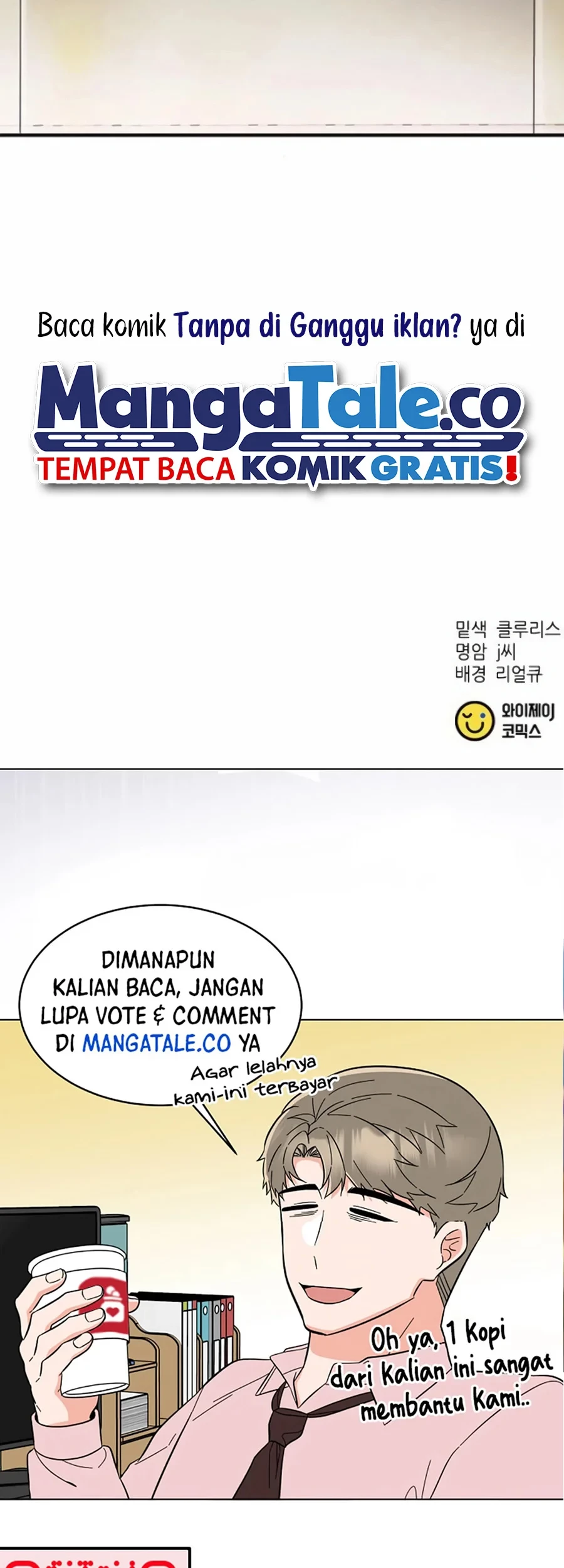 Chairman Kang, The New Employee Chapter 35 - Halaman 76