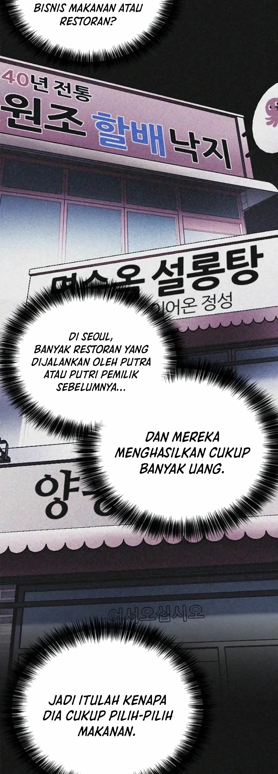 Chairman Kang, The New Employee Chapter 35 - Halaman 20