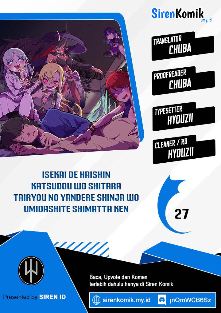 Komik Isekai de Haishin Katsudou wo Shitara Tairyou no Yandere Shinja wo Umidashite Shimatta Ken Chapter 27 gambar 1