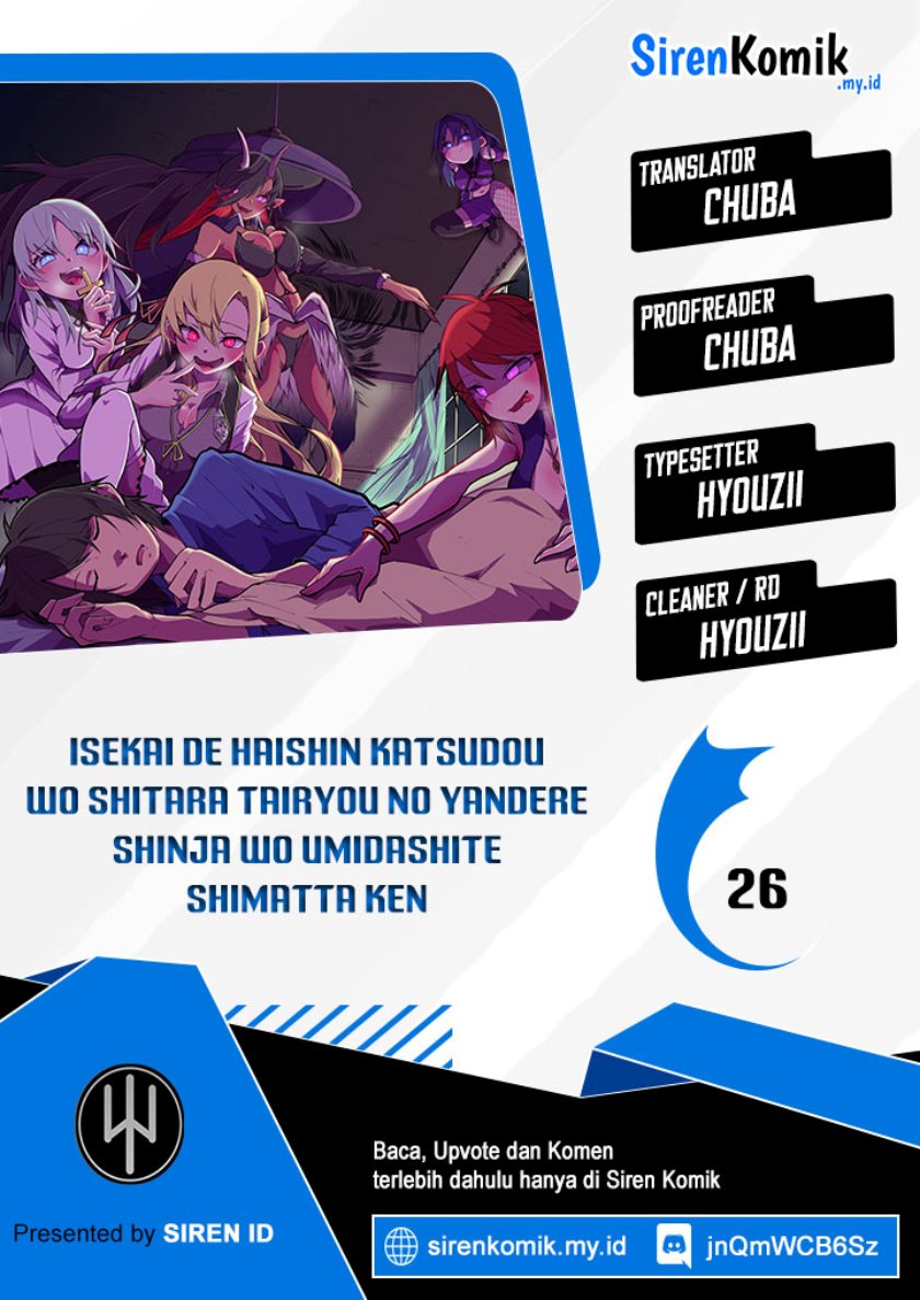 Komik Isekai de Haishin Katsudou wo Shitara Tairyou no Yandere Shinja wo Umidashite Shimatta Ken Chapter 26 gambar 1