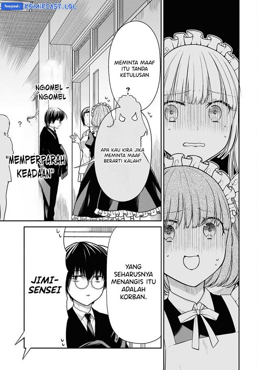 1-nen A-gumi no Monster Chapter 65 - Halaman 18