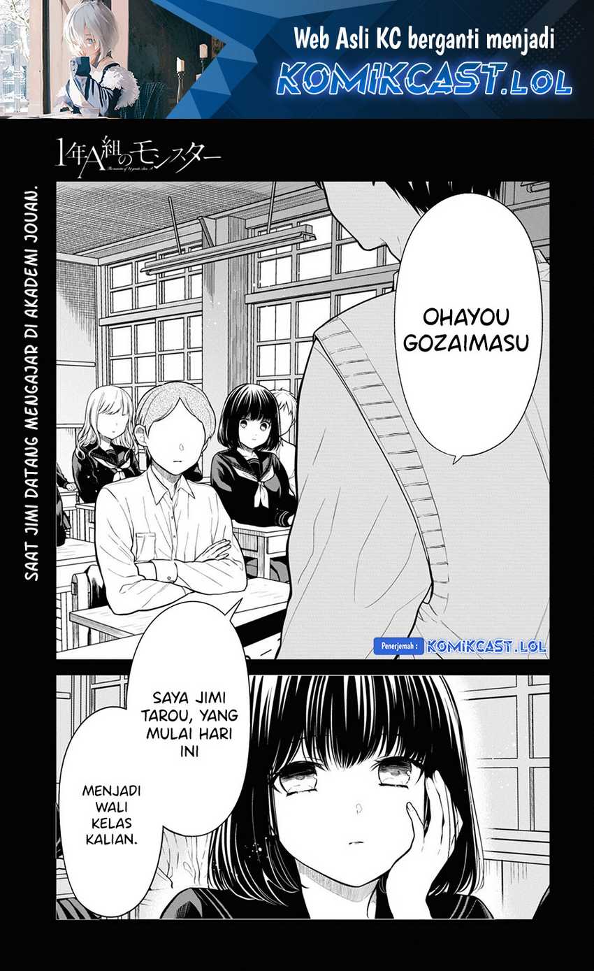 Manga 1-nen A-gumi no Monster Chapter 65 gambar 2