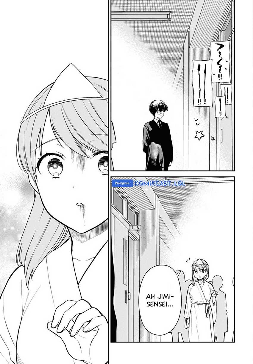 1-nen A-gumi no Monster Chapter 65 - Halaman 26