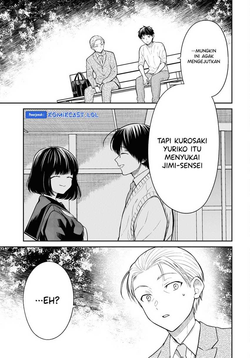 1-nen A-gumi no Monster Chapter 65 - Halaman 4