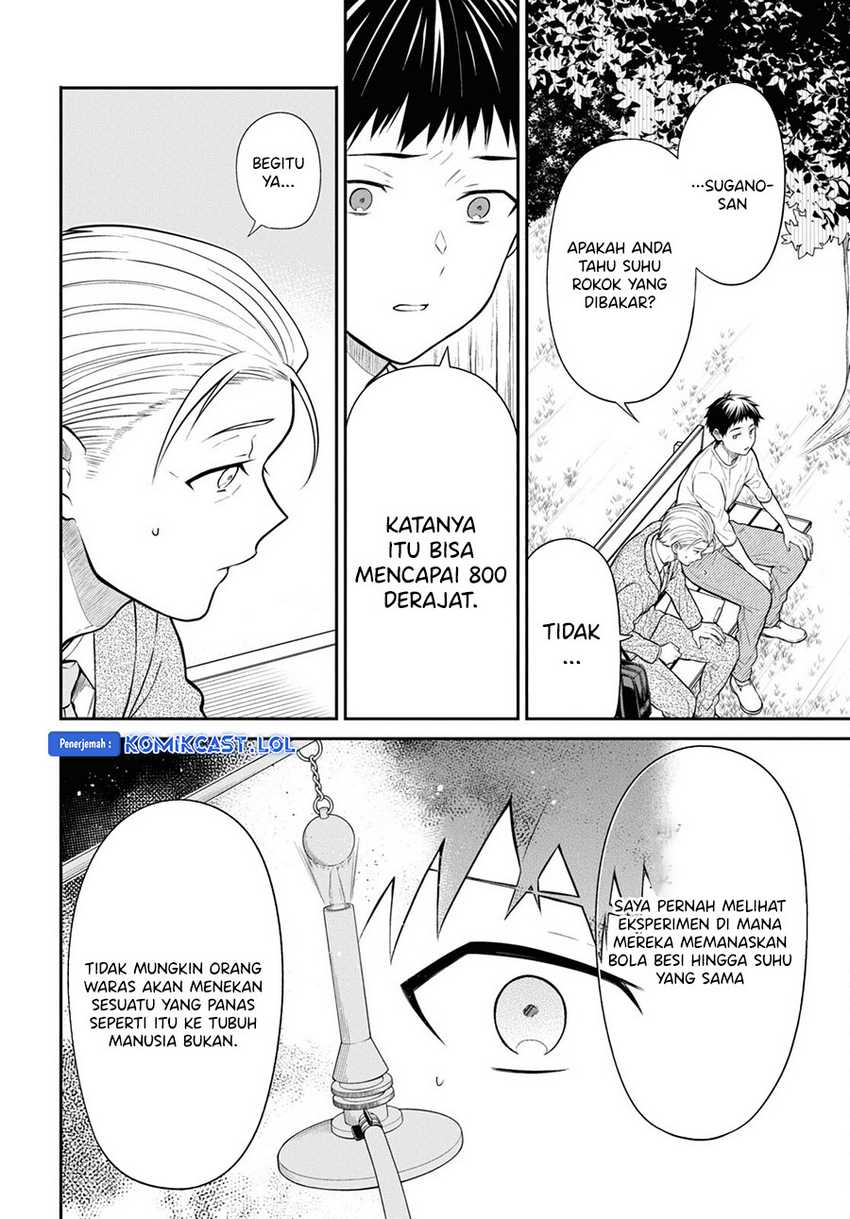 1-nen A-gumi no Monster Chapter 65 - Halaman 7