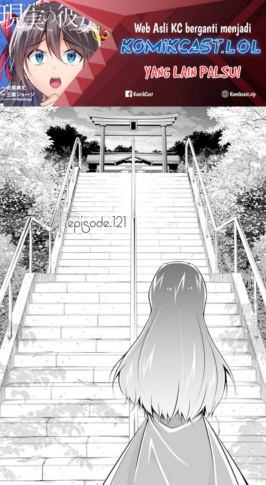 Manga Chuuko demo Koi ga Shitai! Chapter 121 gambar 2