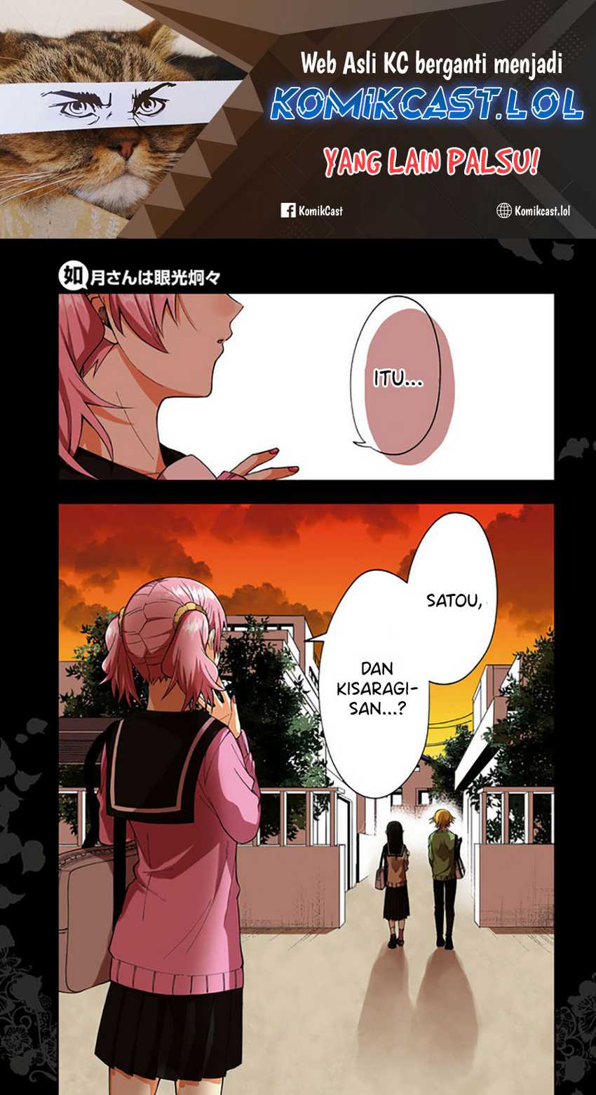 Manga Kisaragi-san has a Piercing Gaze Chapter 07 gambar 2