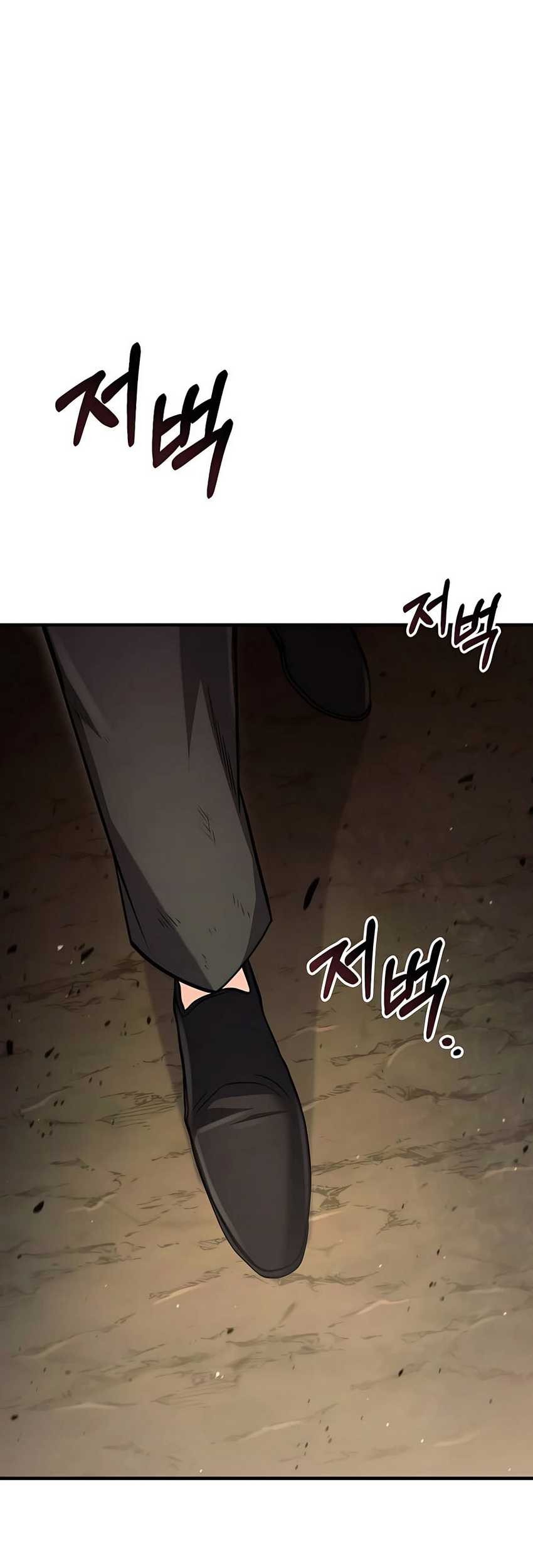 Manhwa How to Live as an Illegal Healer Chapter 48 gambar 2