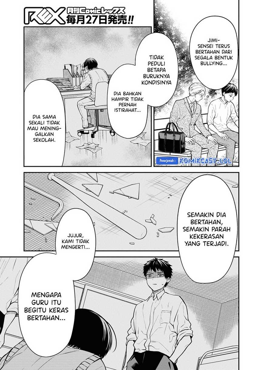 1-nen A-gumi no Monster Chapter 66 - Halaman 18