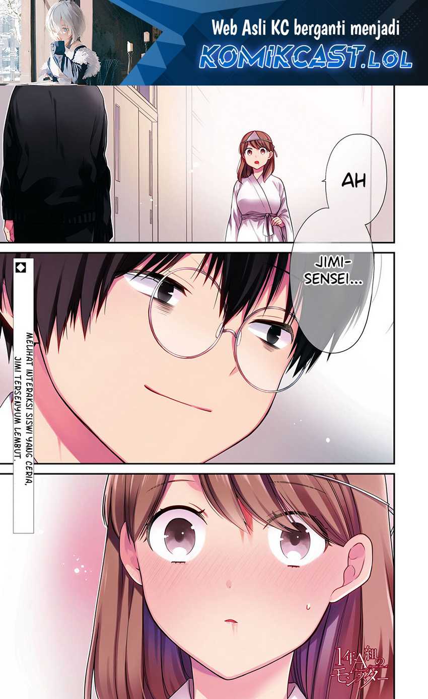 Manga 1-nen A-gumi no Monster Chapter 66 gambar 2