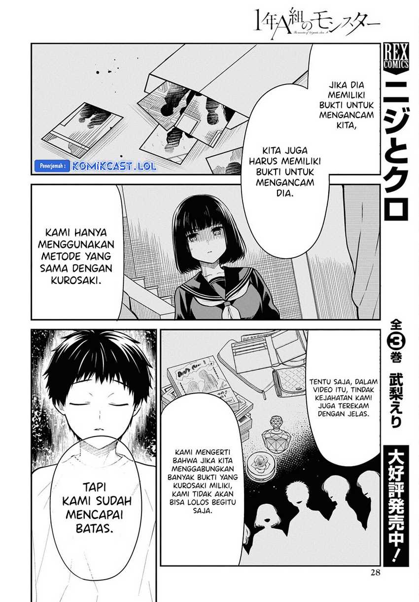 1-nen A-gumi no Monster Chapter 66 - Halaman 21
