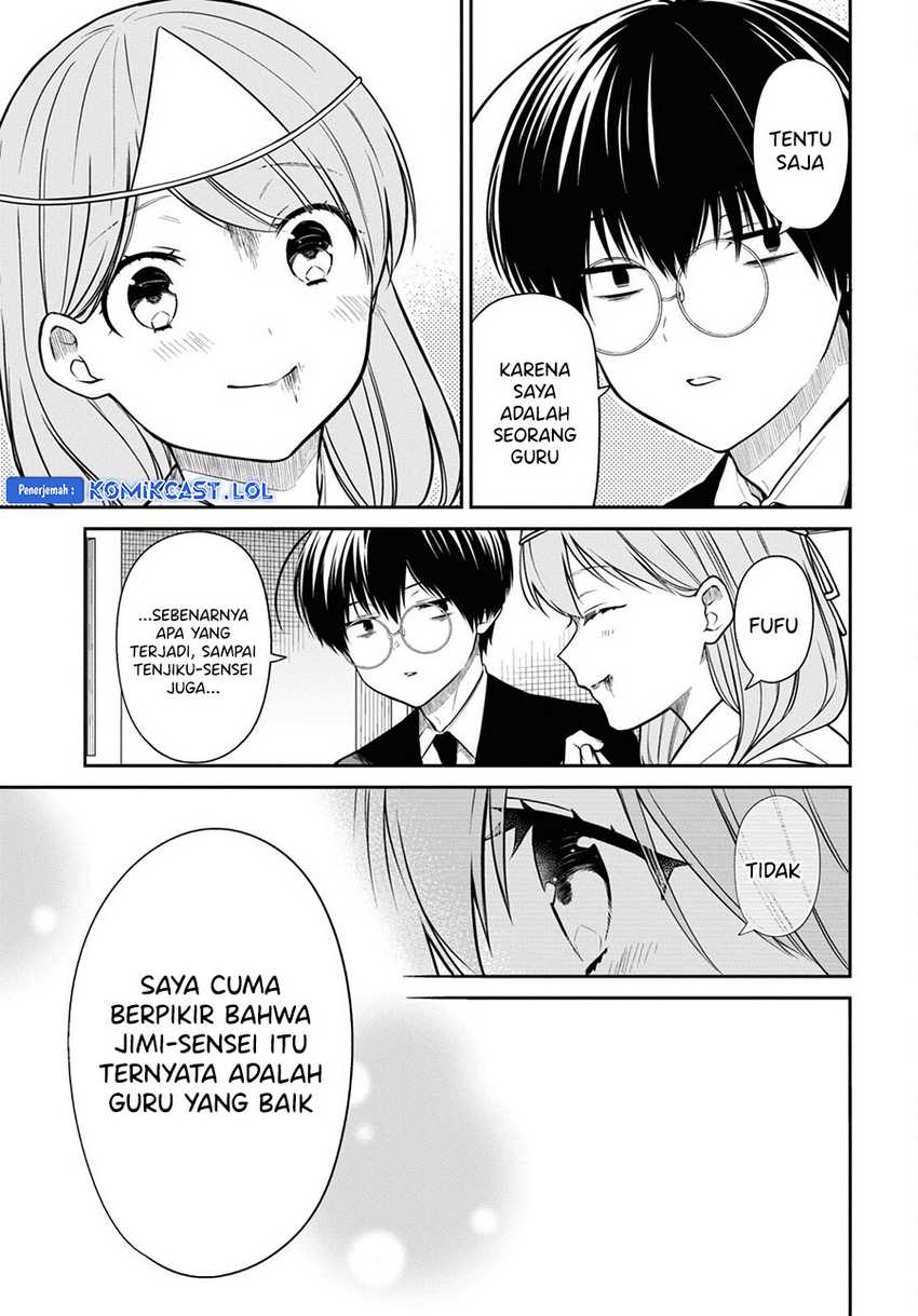 1-nen A-gumi no Monster Chapter 66 - Halaman 26