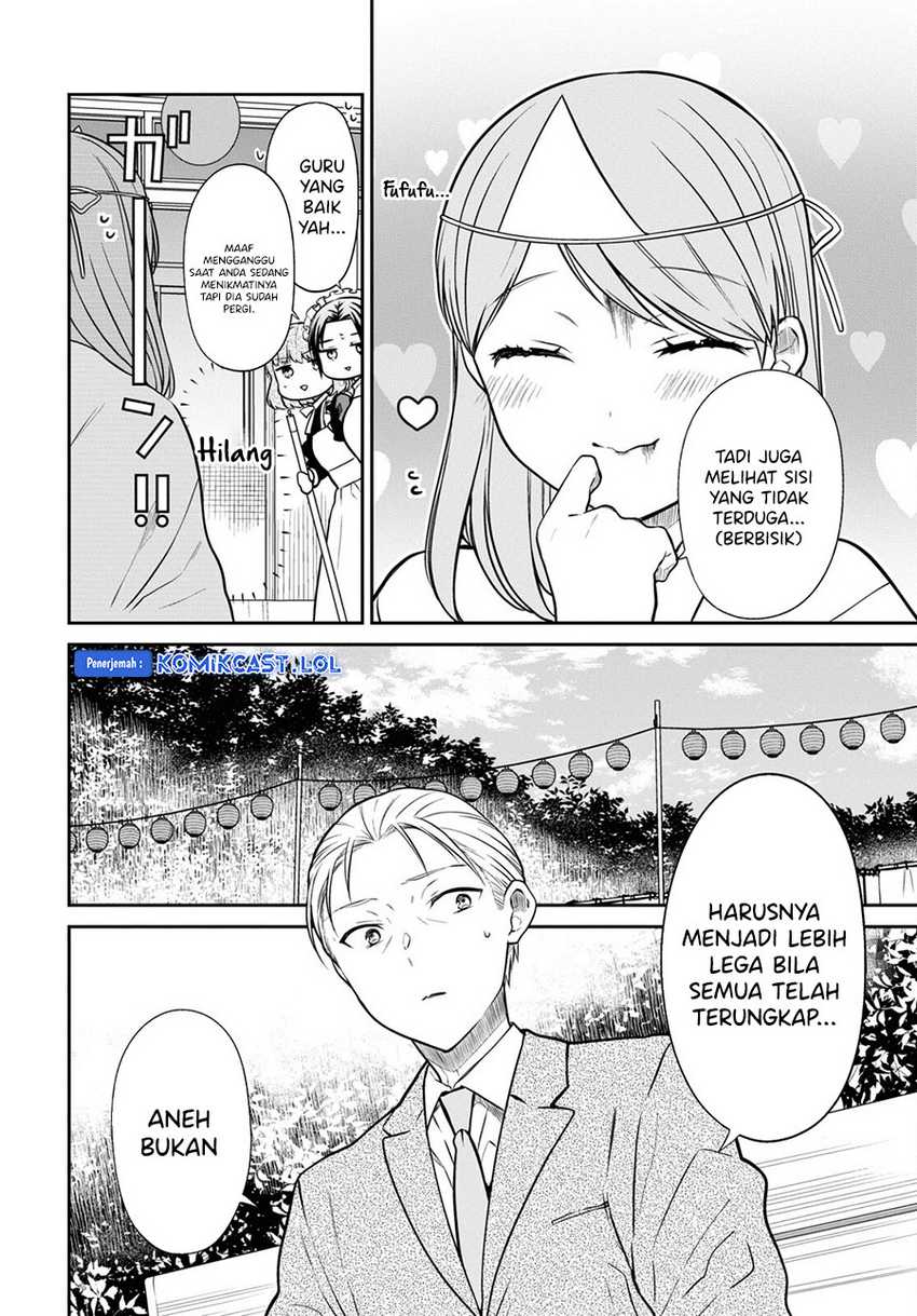 1-nen A-gumi no Monster Chapter 66 - Halaman 27