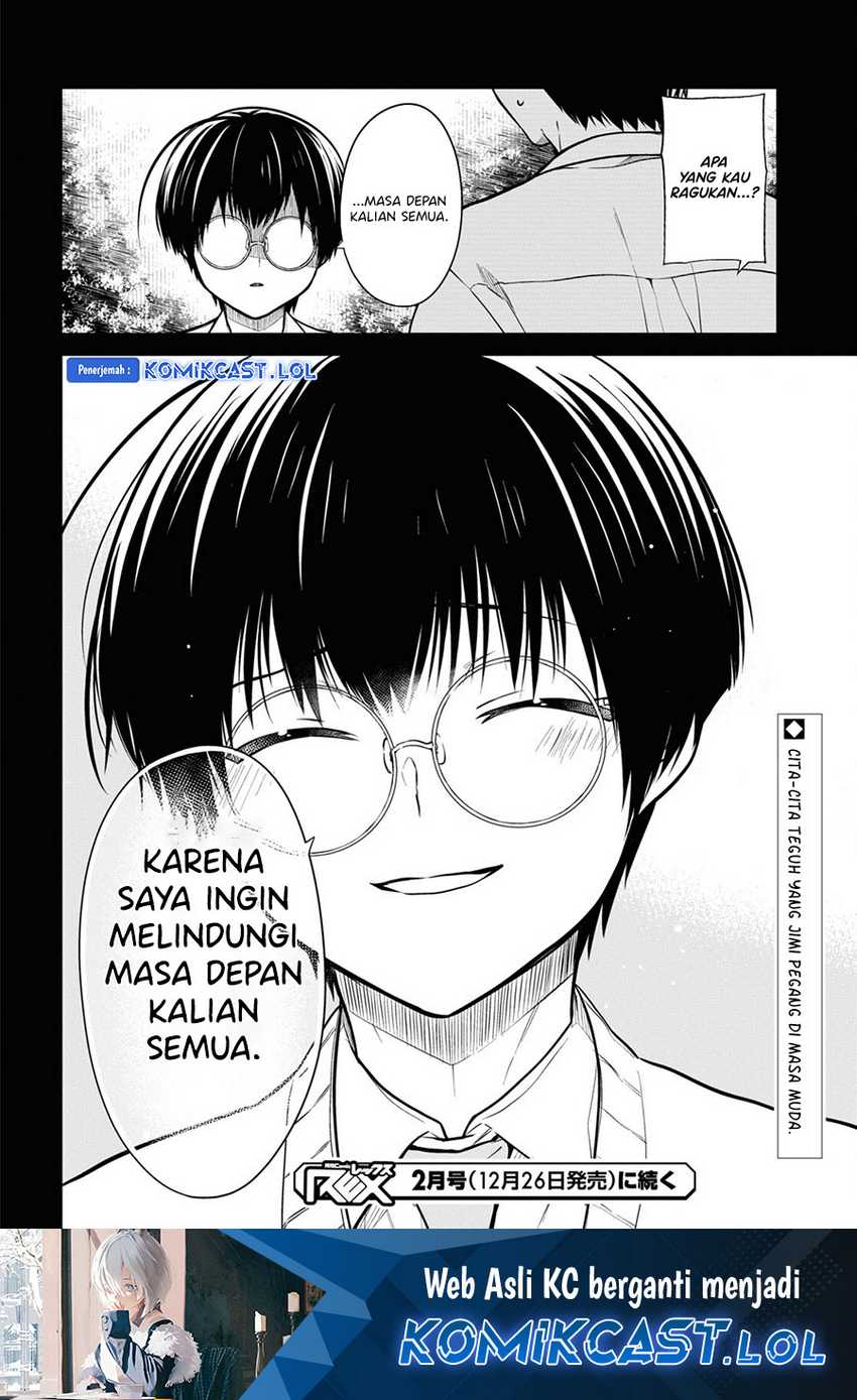 1-nen A-gumi no Monster Chapter 66 - Halaman 31