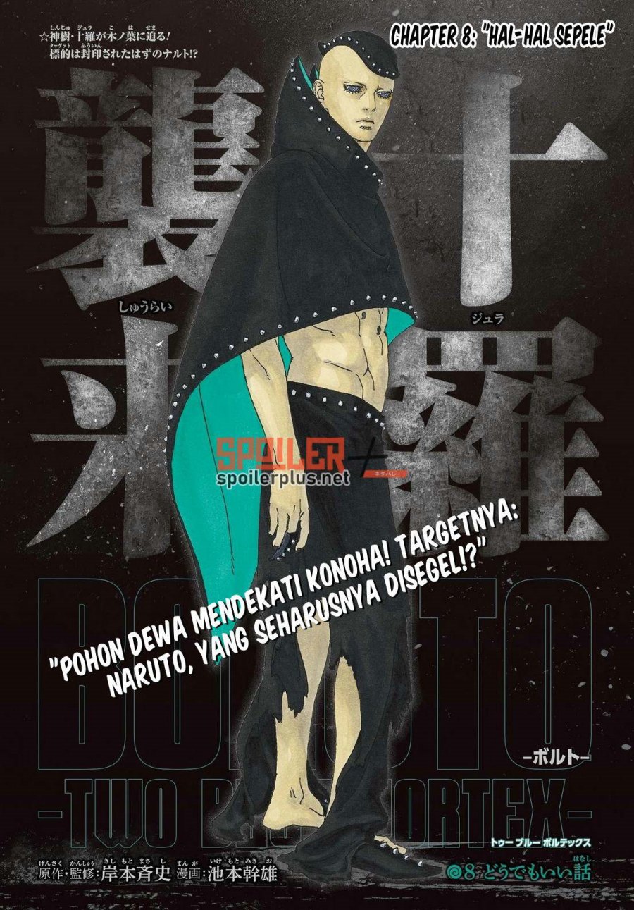 Manga Boruto: Two Blue Vortex Chapter 08 gambar 2