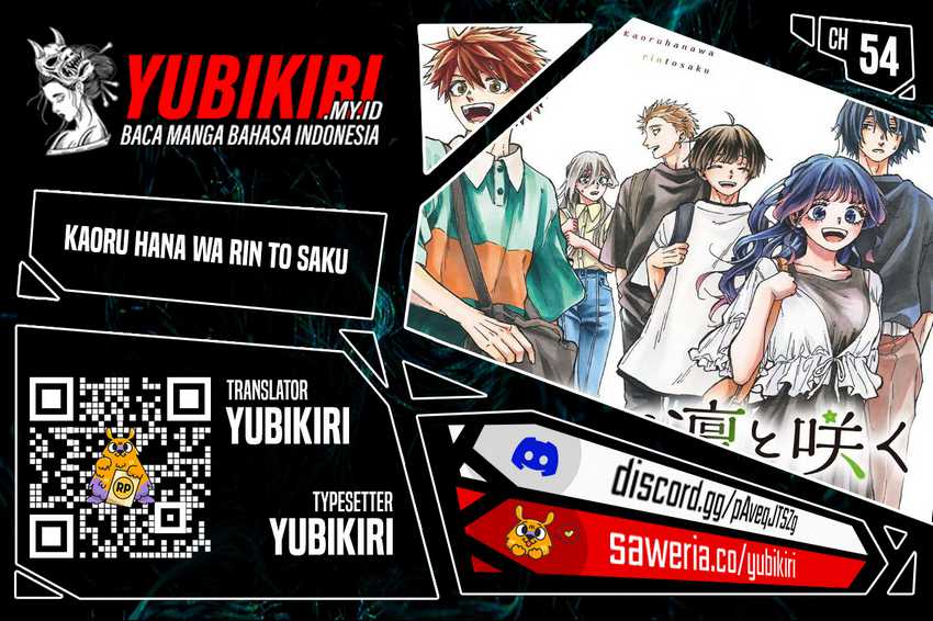 Komik Kaoru Hana wa Rin to Saku Chapter 54 gambar 1