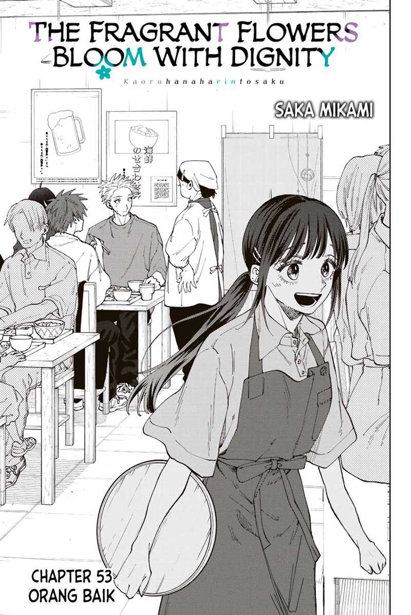 Manga Kaoru Hana wa Rin to Saku Chapter 53 gambar 2