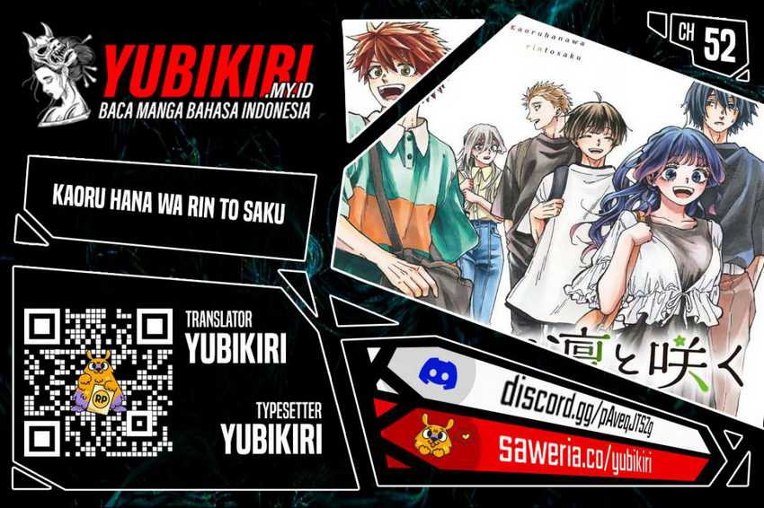 Komik Kaoru Hana wa Rin to Saku Chapter 52 gambar 1