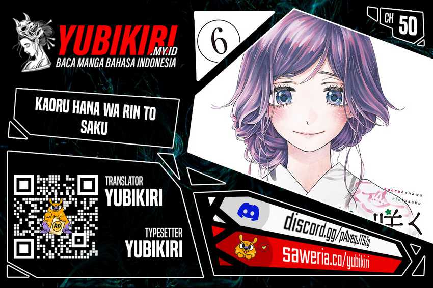 Komik Kaoru Hana wa Rin to Saku Chapter 50 gambar 1