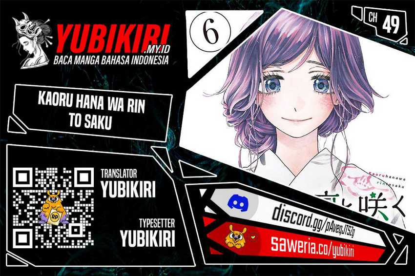 Komik Kaoru Hana wa Rin to Saku Chapter 49 gambar 1