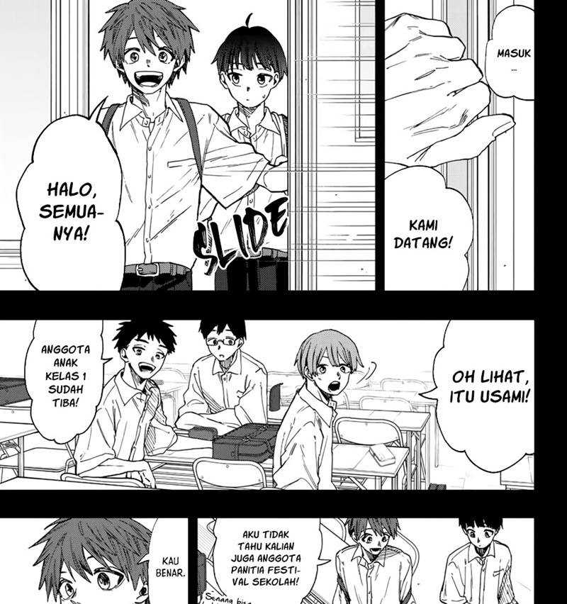 Manga Kaoru Hana wa Rin to Saku Chapter 49 gambar 2