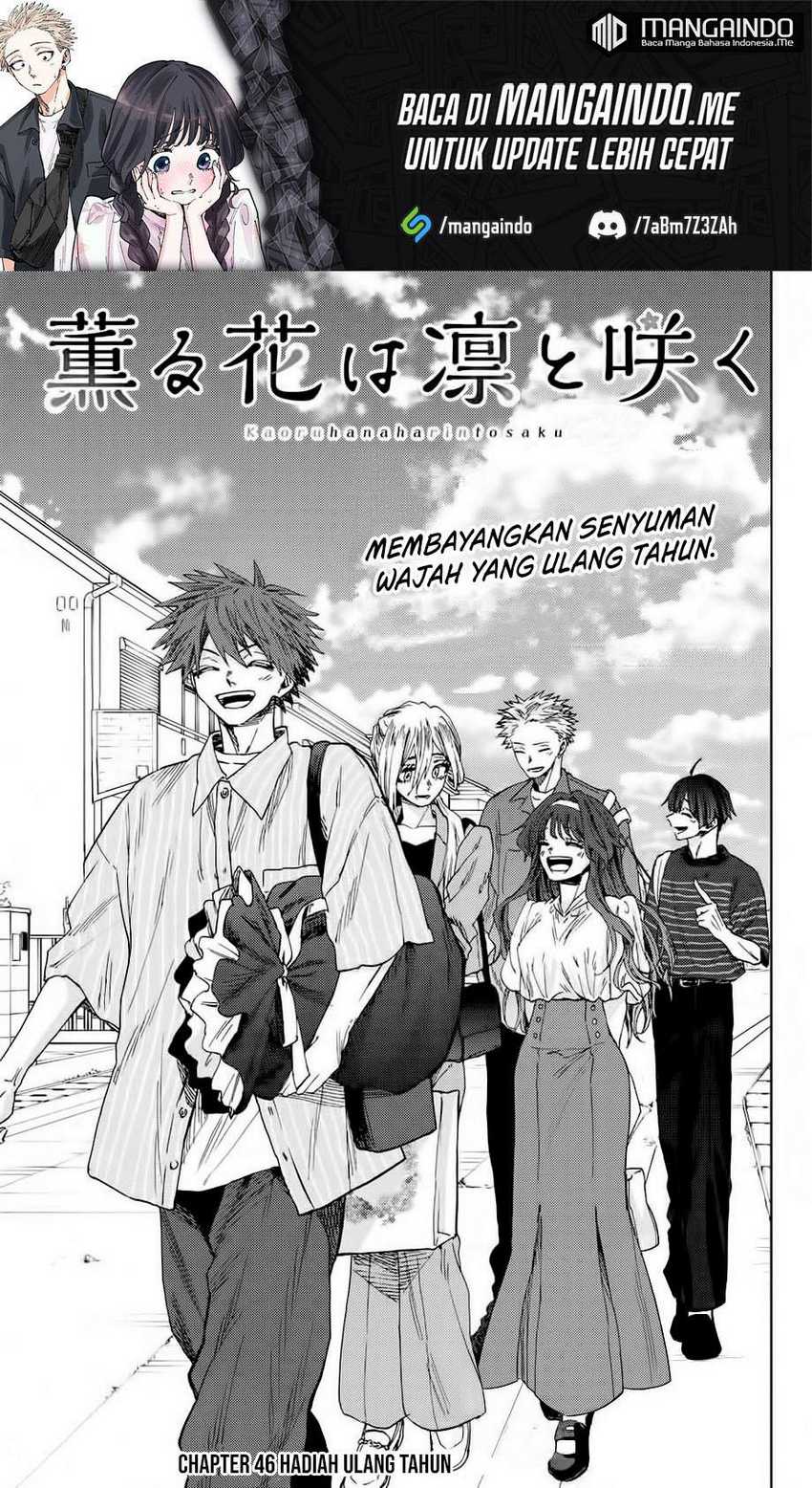Manga Kaoru Hana wa Rin to Saku Chapter 46 gambar 2