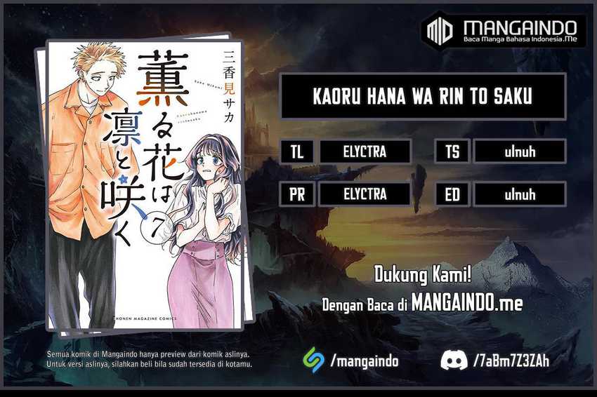 Komik Kaoru Hana wa Rin to Saku Chapter 43 gambar 1