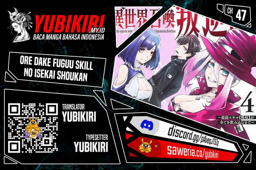 Komik Ore dake Fuguu Skill no Isekai Shoukan Hangyakuki Chapter 47 gambar 1