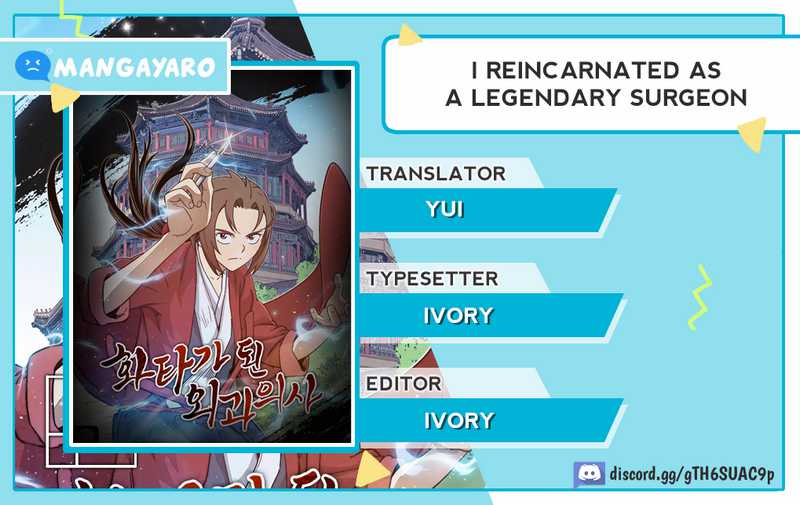 Komik I Reincarnated as a Legendary Surgeon Chapter 101 gambar 1