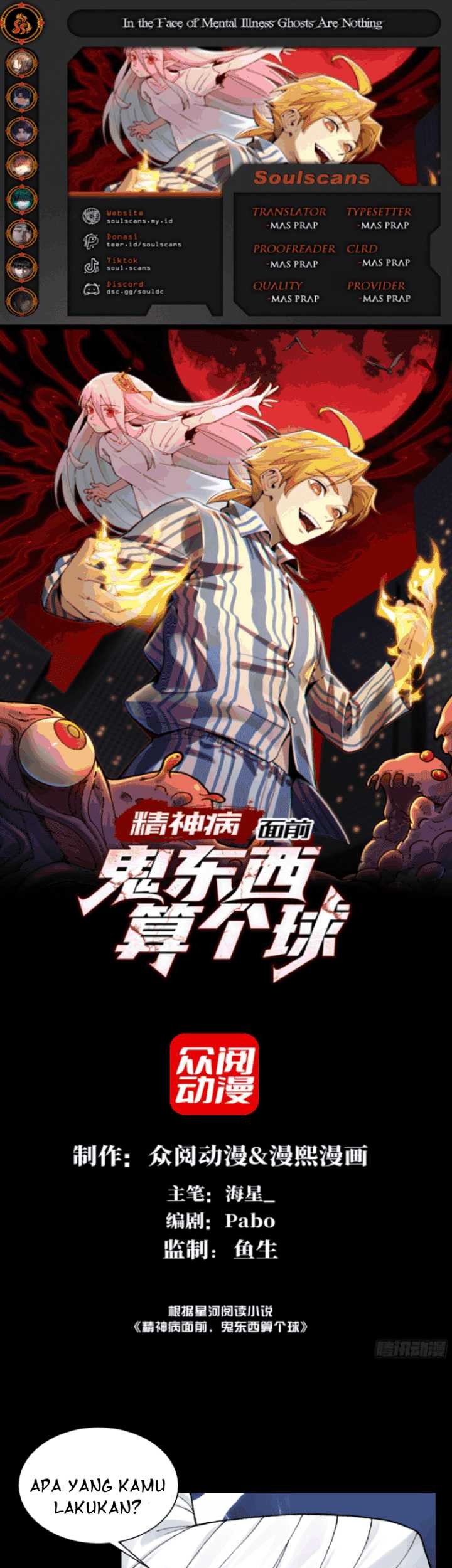 Komik In the Face of Mental Illness Ghosts Are Nothing Chapter 21 gambar 1