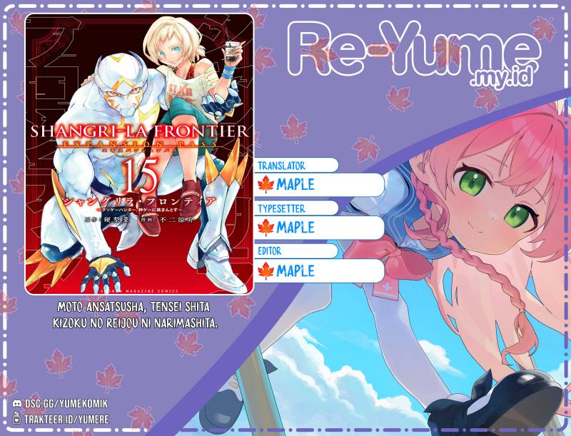 Komik Moto Ansatsusha, Tensei shita Kizoku no Reijou ni narimashita Chapter 12 gambar 1