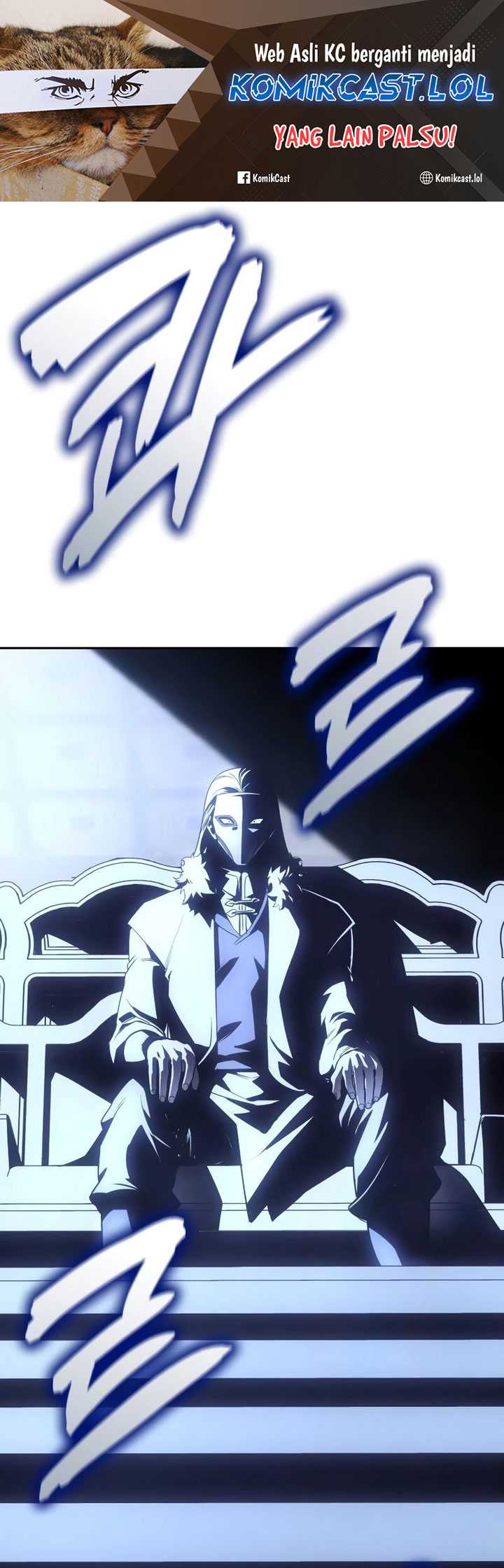 Manhwa I Reincarnated As The Crazed Heir Chapter 125 gambar 2