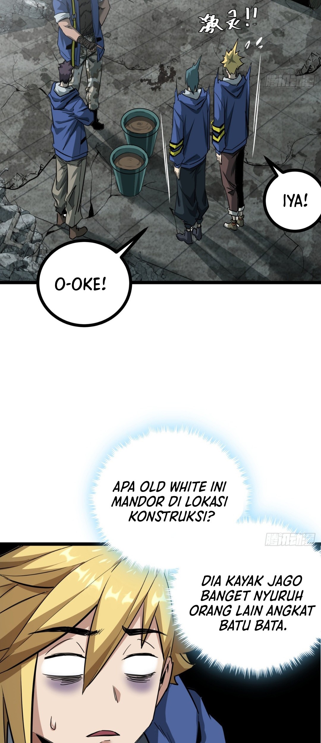 This Game Is Too Realistic Chapter 16 halaman 3