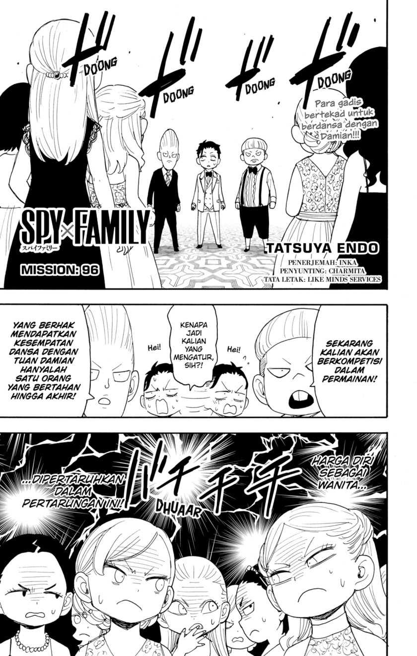 Komik Spy X Family Chapter 96 gambar 1