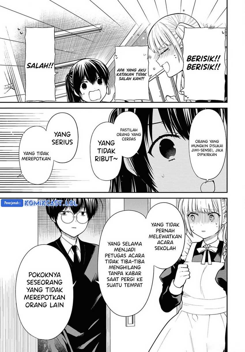 1-nen A-gumi no Monster Chapter 67 - Halaman 18