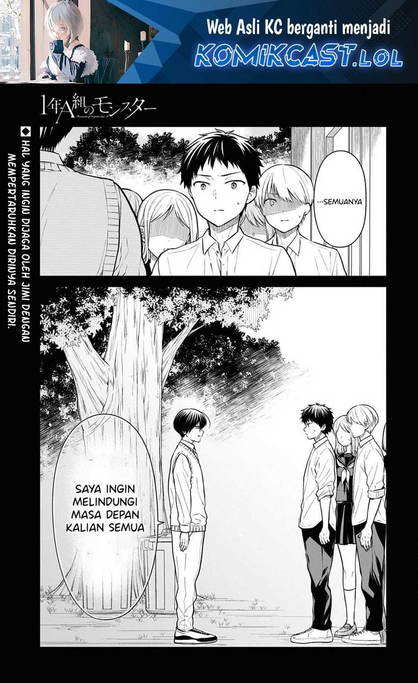 Manga 1-nen A-gumi no Monster Chapter 67 gambar 2