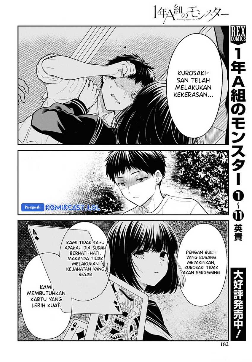 1-nen A-gumi no Monster Chapter 67 - Halaman 23