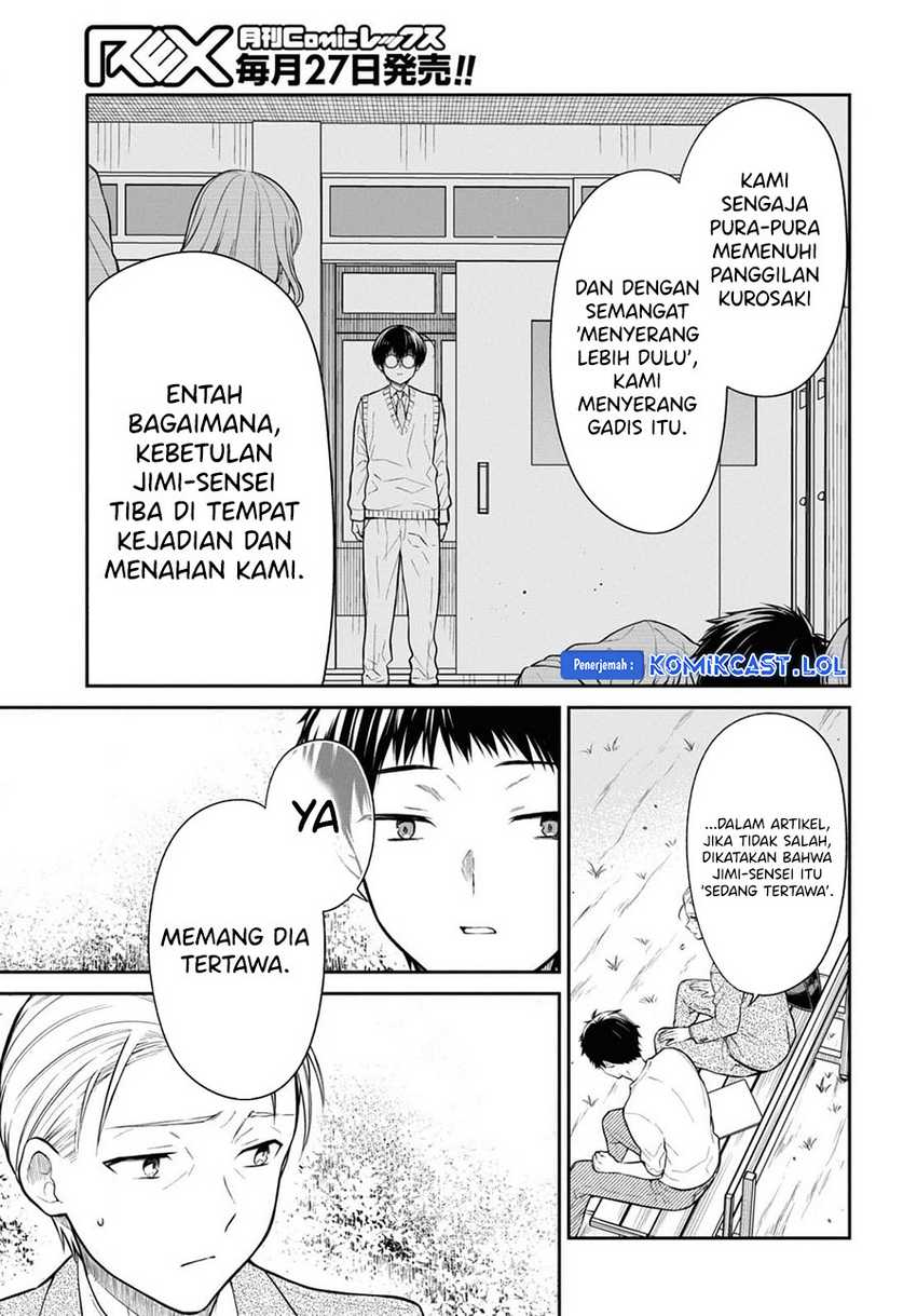 1-nen A-gumi no Monster Chapter 67 - Halaman 26