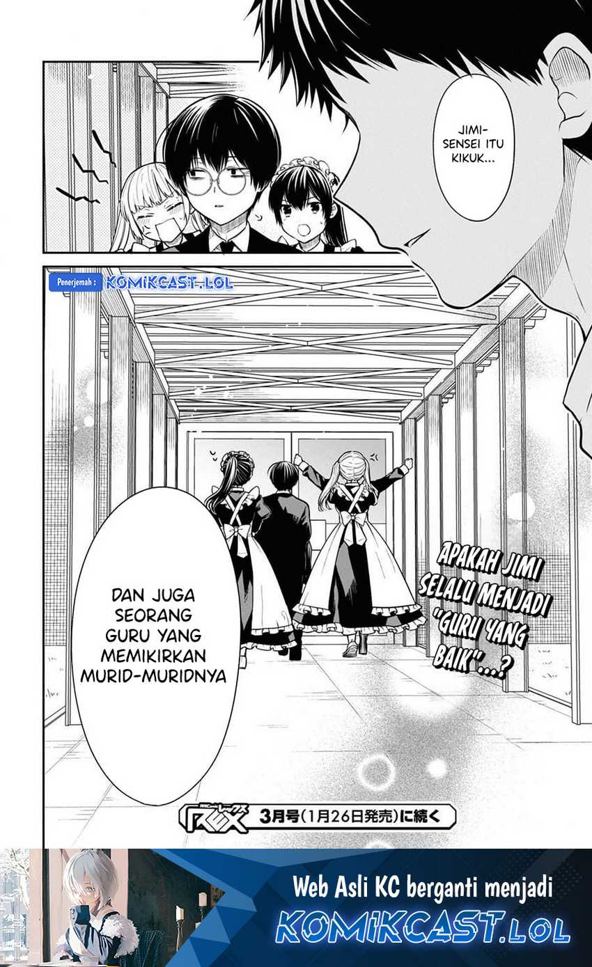 1-nen A-gumi no Monster Chapter 67 - Halaman 31