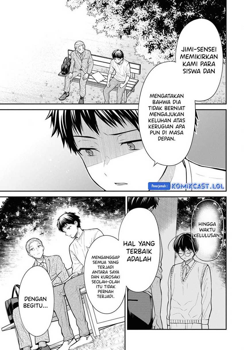 1-nen A-gumi no Monster Chapter 67 - Halaman 4