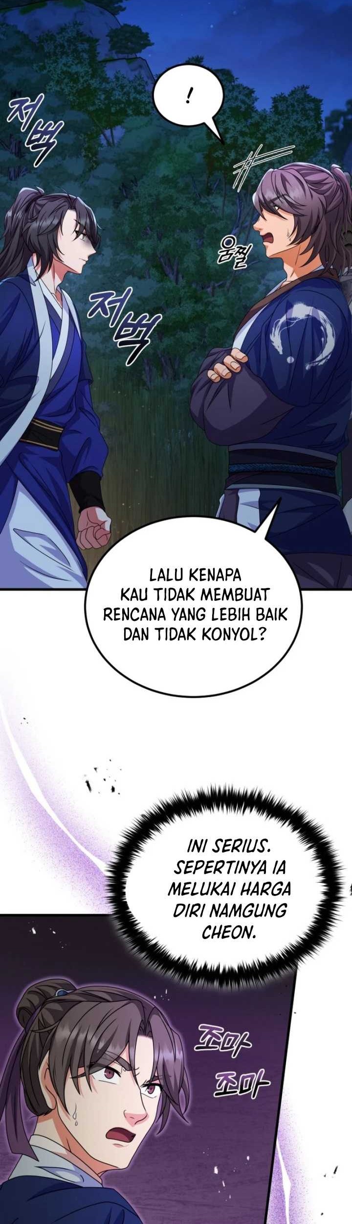 Regression Of The Shattering Sword Chapter 33 - Halaman 35